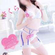 ヒメ日記 2025/04/21 08:00 投稿 さくら エレガンス(広島)