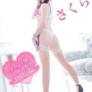 ヒメ日記 2025/04/21 08:28 投稿 さくら エレガンス(広島)