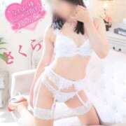 ヒメ日記 2025/04/23 08:04 投稿 さくら エレガンス(広島)