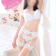 ヒメ日記 2025/04/23 08:08 投稿 さくら エレガンス(広島)