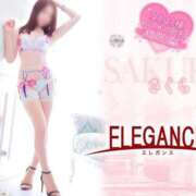 ヒメ日記 2025/04/24 07:56 投稿 さくら エレガンス(広島)