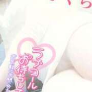 ヒメ日記 2025/04/25 08:38 投稿 さくら エレガンス(広島)