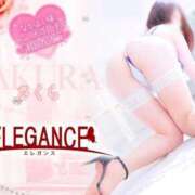 ヒメ日記 2025/05/08 07:32 投稿 さくら エレガンス(広島)