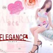 ヒメ日記 2025/05/08 07:58 投稿 さくら エレガンス(広島)