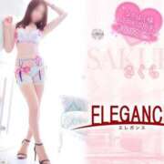 ヒメ日記 2025/05/08 08:18 投稿 さくら エレガンス(広島)