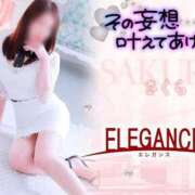 ヒメ日記 2025/05/08 08:26 投稿 さくら エレガンス(広島)