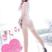 ヒメ日記 2025/05/12 07:28 投稿 さくら エレガンス(広島)