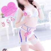 ヒメ日記 2025/05/12 07:37 投稿 さくら エレガンス(広島)