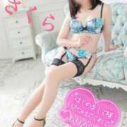 ヒメ日記 2025/05/17 07:38 投稿 さくら エレガンス(広島)