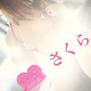 ヒメ日記 2025/05/17 08:22 投稿 さくら エレガンス(広島)