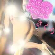 ヒメ日記 2025/05/20 15:36 投稿 さくら エレガンス(広島)