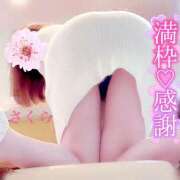 ヒメ日記 2025/05/30 08:12 投稿 さくら エレガンス(広島)