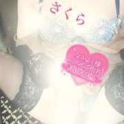 ヒメ日記 2025/06/04 06:08 投稿 さくら エレガンス(広島)