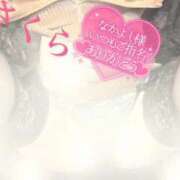 ヒメ日記 2025/06/04 06:28 投稿 さくら エレガンス(広島)