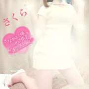 ヒメ日記 2025/06/16 08:28 投稿 さくら エレガンス(広島)