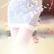 ヒメ日記 2025/06/19 08:58 投稿 さくら エレガンス(広島)