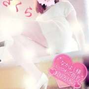 ヒメ日記 2025/06/19 13:04 投稿 さくら エレガンス(広島)