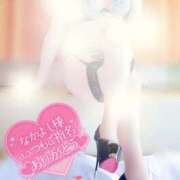 ヒメ日記 2025/06/19 14:09 投稿 さくら エレガンス(広島)