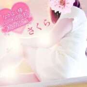 ヒメ日記 2025/06/20 18:28 投稿 さくら エレガンス(広島)