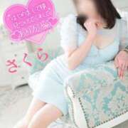 ヒメ日記 2025/06/26 10:48 投稿 さくら エレガンス(広島)