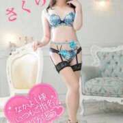 ヒメ日記 2025/06/26 10:58 投稿 さくら エレガンス(広島)