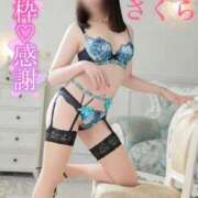 ヒメ日記 2025/06/26 17:37 投稿 さくら エレガンス(広島)