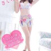 ヒメ日記 2025/06/27 08:34 投稿 さくら エレガンス(広島)