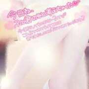 ヒメ日記 2025/06/27 08:50 投稿 さくら エレガンス(広島)