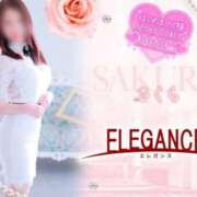 ヒメ日記 2025/07/01 07:58 投稿 さくら エレガンス(広島)