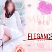 ヒメ日記 2025/07/01 08:04 投稿 さくら エレガンス(広島)