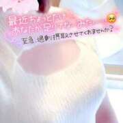 ヒメ日記 2025/07/01 08:16 投稿 さくら エレガンス(広島)