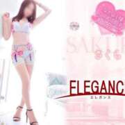 ヒメ日記 2025/07/03 08:28 投稿 さくら エレガンス(広島)