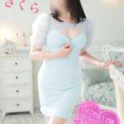 ヒメ日記 2025/07/04 08:28 投稿 さくら エレガンス(広島)