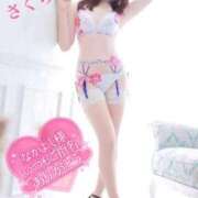 ヒメ日記 2025/07/05 08:10 投稿 さくら エレガンス(広島)