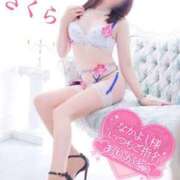 ヒメ日記 2025/07/05 08:38 投稿 さくら エレガンス(広島)