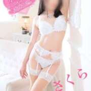 ヒメ日記 2025/07/07 01:28 投稿 さくら エレガンス(広島)