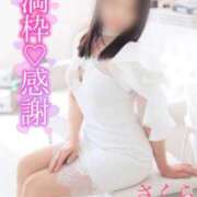 ヒメ日記 2025/07/07 01:38 投稿 さくら エレガンス(広島)