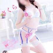 ヒメ日記 2025/07/09 08:32 投稿 さくら エレガンス(広島)