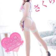 ヒメ日記 2025/07/11 07:47 投稿 さくら エレガンス(広島)