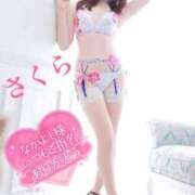 ヒメ日記 2025/07/11 08:24 投稿 さくら エレガンス(広島)