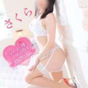 ヒメ日記 2025/07/13 06:48 投稿 さくら エレガンス(広島)