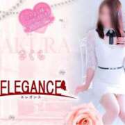 ヒメ日記 2025/07/15 08:08 投稿 さくら エレガンス(広島)