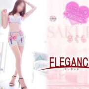 ヒメ日記 2025/07/15 08:18 投稿 さくら エレガンス(広島)