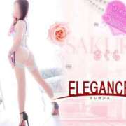 ヒメ日記 2025/07/15 08:31 投稿 さくら エレガンス(広島)