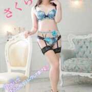 ヒメ日記 2025/07/15 09:08 投稿 さくら エレガンス(広島)