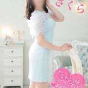 ヒメ日記 2025/07/16 08:14 投稿 さくら エレガンス(広島)