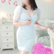 ヒメ日記 2025/07/16 08:28 投稿 さくら エレガンス(広島)