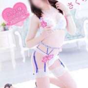 ヒメ日記 2025/07/17 07:20 投稿 さくら エレガンス(広島)