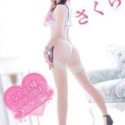 ヒメ日記 2025/07/17 07:38 投稿 さくら エレガンス(広島)