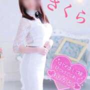 ヒメ日記 2025/07/18 10:44 投稿 さくら エレガンス(広島)